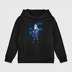 Детское худи оверсайз Римуру Темпест, TenSura