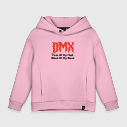 Толстовка оверсайз детская DMX - Flesh Of My Flesh, цвет: светло-розовый