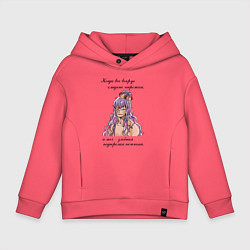 Толстовка оверсайз детская Генерал Крекер One Piece, цвет: коралловый