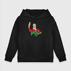 Толстовка оверсайз детская Санта Клаус, цвет: черный