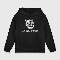 Детское худи оверсайз Power of Tiger