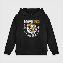 Толстовка оверсайз детская Tiger - Japan, цвет: черный