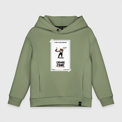 Детское худи оверсайз Comixzone