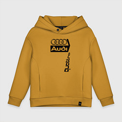 Детское худи оверсайз АудиAudi