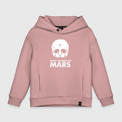 Толстовка оверсайз детская 30 Seconds to Mars белый череп, цвет: пыльно-розовый