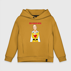 Толстовка оверсайз детская Сайтама безразличие One Punch-Man, цвет: горчичный