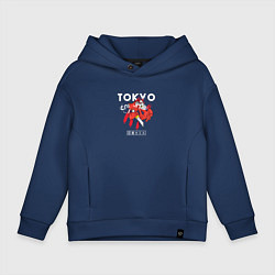 Толстовка оверсайз детская TOKYO STYLE, цвет: тёмно-синий