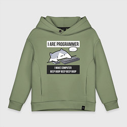 Толстовка оверсайз детская I are programmer beep boop Кот программист, цвет: авокадо