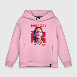 Толстовка оверсайз детская Nairobi Girl, цвет: светло-розовый