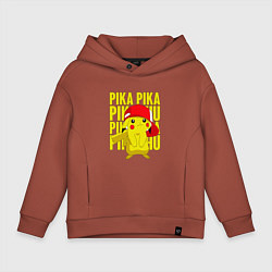 Детское худи оверсайз ПИКАЧУ В КЕПКЕ ПОКЕМОНЫ