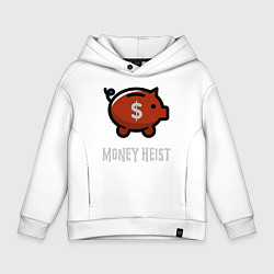 Толстовка оверсайз детская Money Heist Pig, цвет: белый