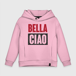 Детское худи оверсайз Bella Ciao - Money Heist