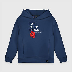 Толстовка оверсайз детская Есть Спать Боксировать Прекрасный день, цвет: тёмно-синий
