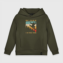 Детское худи оверсайз Не повторяй за мной Я делаю глупости