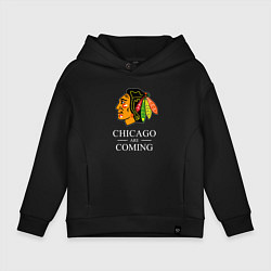 Толстовка оверсайз детская Chicago are coming, Чикаго Блэкхокс, Chicago Black, цвет: черный