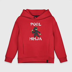 Детское худи оверсайз POOL NINJA