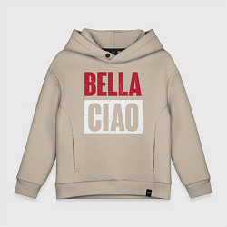 Детское худи оверсайз Style Bella Ciao