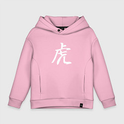 Детское худи оверсайз Тигр Иероглиф