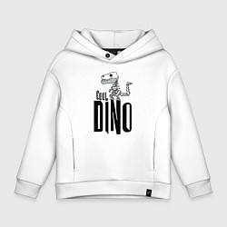 Детское худи оверсайз Cool Dino!