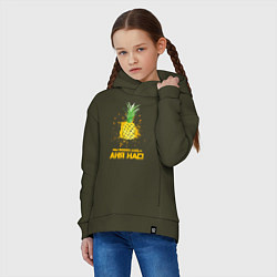 Толстовка оверсайз детская Мы любим Аню, а Аня нас!, цвет: хаки — фото 2