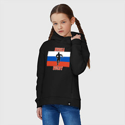 Толстовка оверсайз детская Russian Rugby, цвет: черный — фото 2
