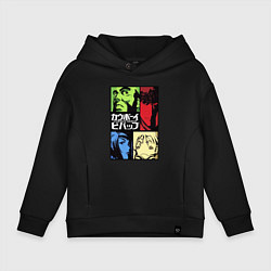 Детское худи оверсайз Space cowboys