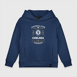 Толстовка оверсайз детская Chelsea FC 1, цвет: тёмно-синий