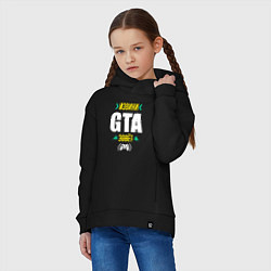 Толстовка оверсайз детская Извини GTA Зовет, цвет: черный — фото 2