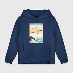 Толстовка оверсайз детская Five Seagulls Above Turbulent Sea, цвет: тёмно-синий