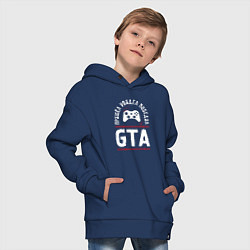 Толстовка оверсайз детская GTA Победил, цвет: тёмно-синий — фото 2
