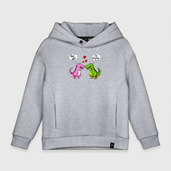 Толстовка оверсайз детская Обними меня - Я пытаюсь, цвет: меланж