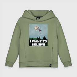 Детское худи оверсайз Neco Arc want to believe