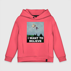 Детское худи оверсайз Neco Arc want to believe