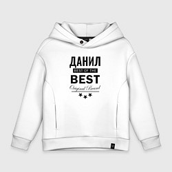 Детское худи оверсайз ДАНИЛ BEST OF THE BEST