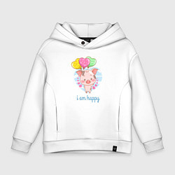 Детское худи оверсайз Iam happy поросенок