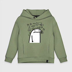 Толстовка оверсайз детская Понятно что ничего не понятно, цвет: авокадо