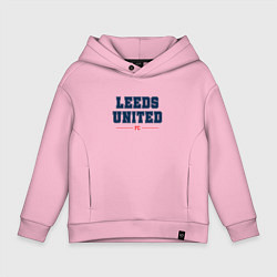 Толстовка оверсайз детская Leeds United FC Classic, цвет: светло-розовый