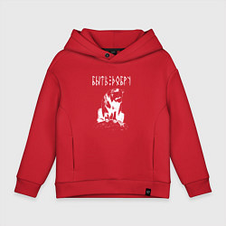 Толстовка оверсайз детская БЫТЬ ДОБРУ ДОБРЫЙ МИША, цвет: красный