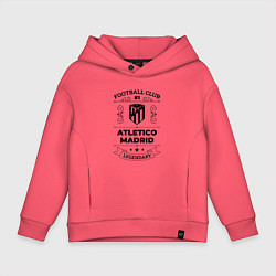 Толстовка оверсайз детская Atletico Madrid: Football Club Number 1 Legendary, цвет: коралловый