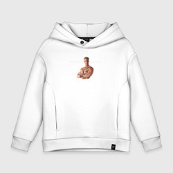 Толстовка оверсайз детская Dungeon Master Billy, цвет: белый