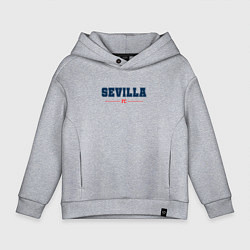 Толстовка оверсайз детская Sevilla FC Classic, цвет: меланж