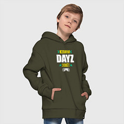 Толстовка оверсайз детская Извини DayZ Зовет, цвет: хаки — фото 2