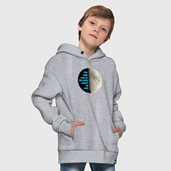 Толстовка оверсайз детская ЗАГАДКА ЛУНЫ, цвет: меланж — фото 2