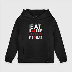 Толстовка оверсайз детская Надпись eat sleep Dota repeat, цвет: черный