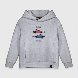 Детское худи оверсайз Тудак судак