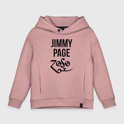 Толстовка оверсайз детская Jimmy Page - Led Zeppelin - legend, цвет: пыльно-розовый