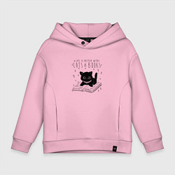 Толстовка оверсайз детская Life is better with cats and books, цвет: светло-розовый