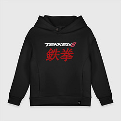 Толстовка оверсайз детская Tekken 8 - logo Japan, цвет: черный