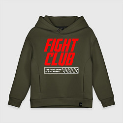 Толстовка оверсайз детская Fight club boxing, цвет: хаки