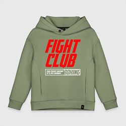 Детское худи оверсайз Fight club boxing